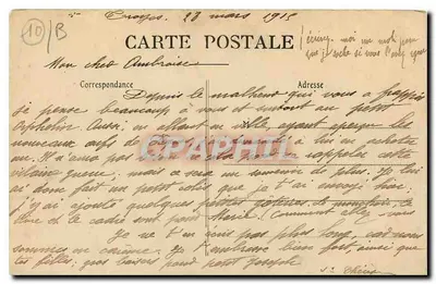 TROYES — Prefektura — Wydawca: C. Lépine, nr 20 — Rewers