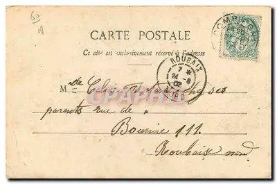 Compiègne — Zamek — Pokój spania Napoleona III — Dicaille & Compagnie, n°39 — Rewers