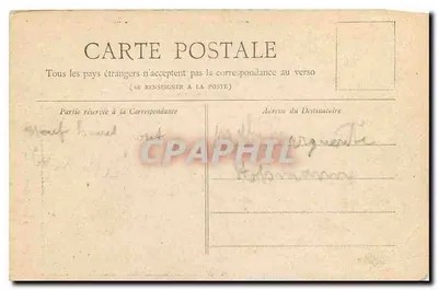 Le Val de Grâce — Paryż — kolekcja Petit Journal — Rewers