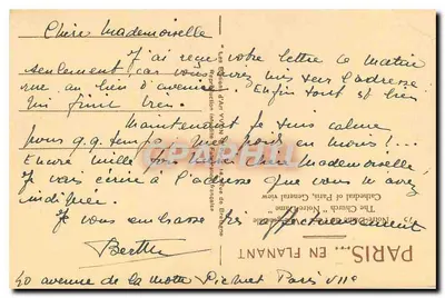 Notre-Dame van Parijs — algemene uitzicht — Yvov, n° 17 — Achterkant