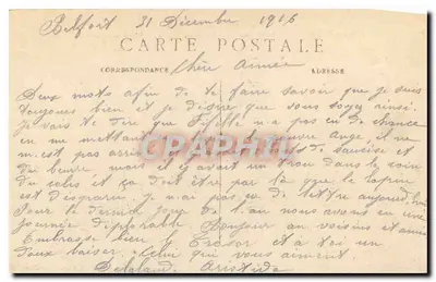 Paris – Pont Alexandre III — primeira pedra colocada pelo Tsar Nicolau II em 1896, concluído em 1900 pelos senhores Resal e Alby, arquitetos — Verso