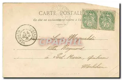 PARIS - Szkoła Sztuk Pięknych — Uroczystość Narodowa — wydawca nie widoczny — Rewers