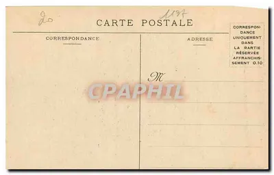 Paryż — Hôtel des Monnaies — Cour de la Méridienne — Rewers
