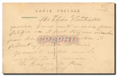 Paryż — Most Alexandre III — A.P. 82 — Rewers