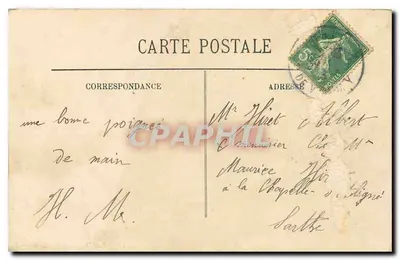 Paryż — Panthéon — LI 872 — Rewers