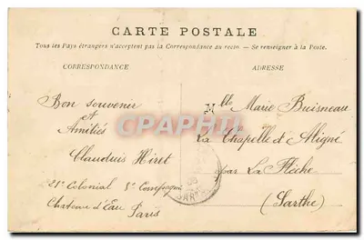 Hôtel des Invalides — Tumba de Napoleón I — París — Reverso