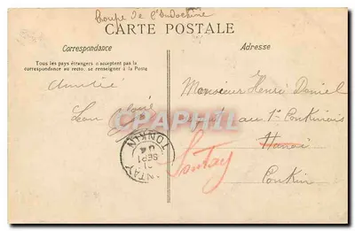 PARIS — Kaszernia Château d'Eau — C. L. C. — Rewers