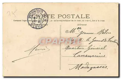 PARIS — Bois de Boulogne — La Passerelle — C. M. — n°69 — Verso