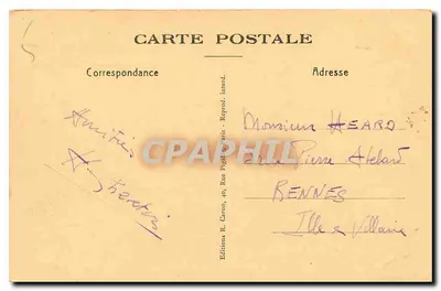 PARIS — Le Trocadéro — Wydawca R. Carton, nr 40 Rue Pigalle — Rewers