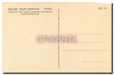 Igreja de Saint-Gervais - Paris — Le Charnier (século XVII); mansardas pitorescas com frontões triangulares — Impressions d'Art MDNA, Paris — Verso