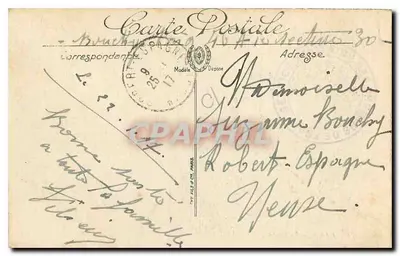 Paryż — La Conciergerie — LL. nr 571 — Rewers