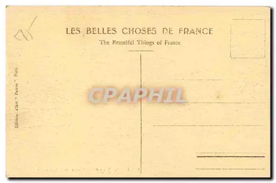 Paris - Fontäne und Avenue de l'Observatoire — Patras, n°52 — Rückseite