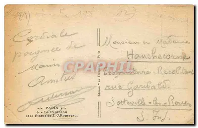 Panteon — Paryż — Wydawnictwo 'La Française' n°6 — Rewers
