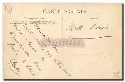 PARIS — Buttes Chaumont — Most wiszący — Wydawca E.P.D. n° 4447 — Rewers