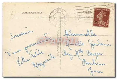Die Madeleine — Paris — Verlag Paris, Nr. 9 — Rückseite