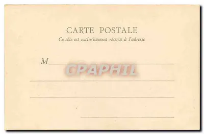 PARIS — Griglia del Parc Monceau — E. F. PARIS, n° 117 — Verso