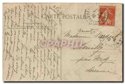 PARIS — A Madeleine — Editor E.D. n°4083 — Verso