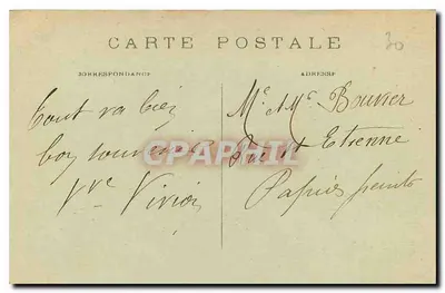 PARIS — Park Monceau — Rotonda — M. L. — Rewers