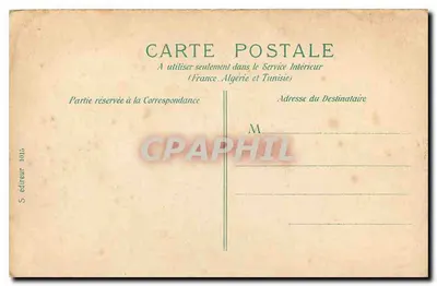 PARIS - Palácio do Eliseu — editor S. editor 1015 — Verso