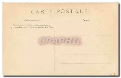 Parigi - Cappella Espiatoria - Trasferimento delle ceneri di Luigi XVI e Marie-Antoinette (di Gérard) — Verso