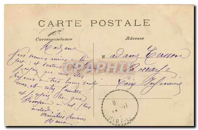 PARIS — Eine Ecke des Tuileries-Gartens — C.M. n°490 — Rückseite