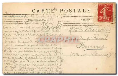 Paryż — Plac Concordii — C. M. n°1693 — Rewers