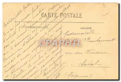 Parigi — Il Giardino del Lussemburgo — LL. n°159 — Verso