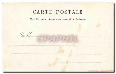 Nossa Senhora — Edição feita pelo Bon Marché — Paris — Verso