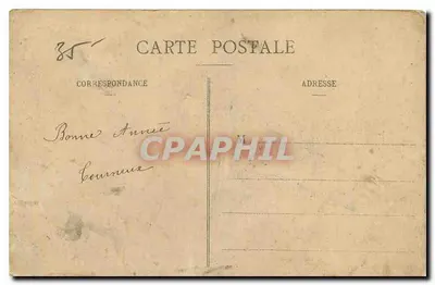 Paryż - Gare Saint-Lazare i Rue d'Amsterdam — wydawca anonimowy, numer seryjny 237 — Rewers