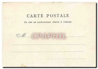 Panthéon — Place du Panthéon — Editée par le Bon Marché — Paris — Rewers