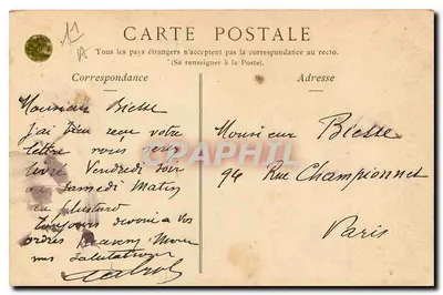Miasto Carcassonne — Portal Narbonne — kolekcja ND Phot — Rewers