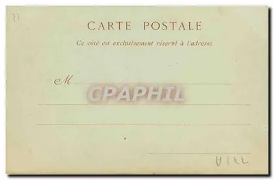 Foresta di Fontainebleau — Rocce del Mont Ussy — ND Pbot — Verso
