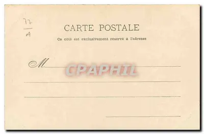 Pałac w Fontainebleau — Kaplica Trójcy Świętej — A. Siron, fot.-wyd., Barbizon (S.-et-M.) — Rewers