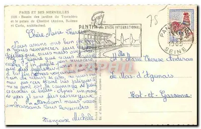 Basen ogrodów Trocadéro — Pałac Chaillot — Wyd. Guy, nr 1098 — Rewers