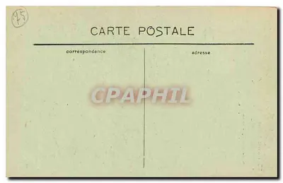 Paryż (1er arrondissement) - Święta Kaplica — Zbudowana w 1245 roku na rozkaz króla Świętego Ludwika, odrestaurowana w latach 1837–1867 przez Viollet-le-Duc. C. M. — Rewers