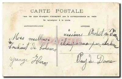 PARIS - Die Heilige Kapelle - Ansicht des gotischen Gebäudes mit Kutsche und Fußgängern - 5-Franc-Poststempel — Rückseite
