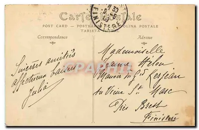 Paris — Perspectiva do Jardim das Tuileries e da Rue de Rivoli — editor desconhecido, n° 47 — Verso