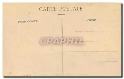 Parigi - Piazza del Carrousel - L'Arco della Trionfale Vittoria — Verso