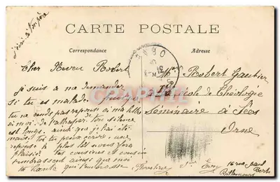 Paris-Montmartre — Estátua do Cristo ornando a fachada da Basílica do Sagrado Coração — Bilhete postal moderno 749 — Verso
