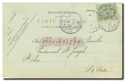 PARIS — Los Jardines del Grand Palais — LL. — n°34 — Reverso