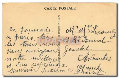 Jardin des Tulleries — Paris — Verlag: A. Luceable, 38, rue Ste-Croix-de-la-Bretonnerie, Paris — n° 116 — Rückseite