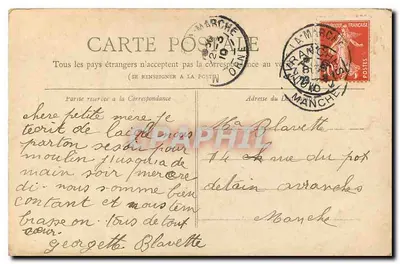 Monument Gambetta — Paryż — Kolekcja Petit Journal — Rewers