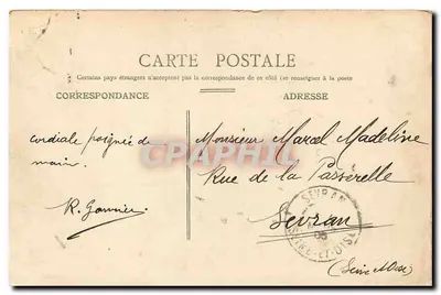 Parijs - Pavillon Monceau - De zuilengang — Achterkant