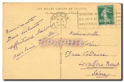 Parijs — De toren Saint-Jacques — Uitgever Patris, n°43 — Achterkant