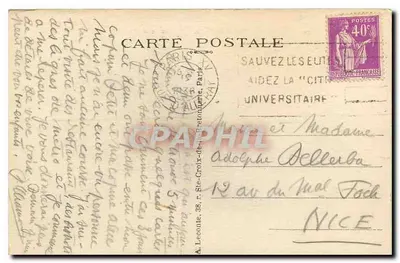 Paris — L'Hôtel de Ville — A. L. — Verso