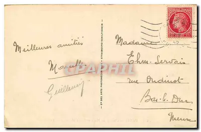 Paris — Champ de Mars and Military School — I.J. — n°182 — Back