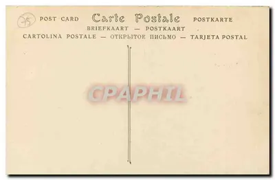 Notre-Dame, fasada, lewy portal, penture — Paryż — Pentures Phot. — Rewers