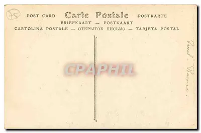 Paryż — Jubé Kościoła Świętego Etienne du Mont — ND Fot. n°102 — Rewers