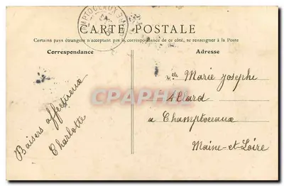 Bois de Boulogne — O Lago — E.R., Paris, n°115 — Verso