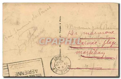 PARIS — Arc de Triomphe de l’Étoile — éditeur A. Bolsson, n° 66 — Rückseite